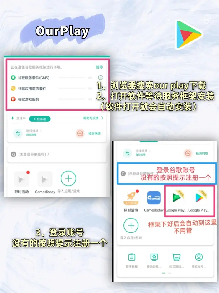 8868体育官方版最新版截图1